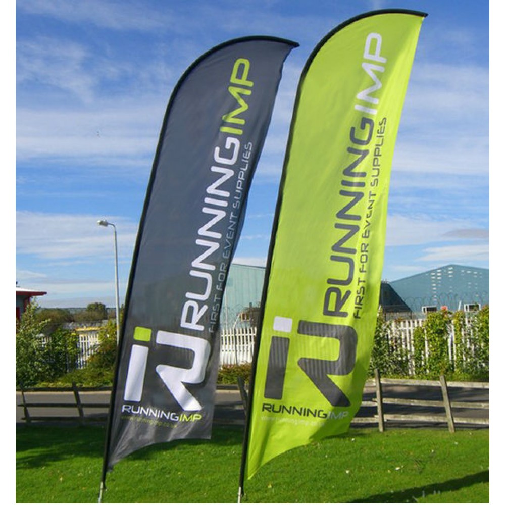 15' Feather Wing Flag — product view 13