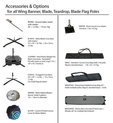 Hardware for Blade, Feather, T-Flag, Pinpoint — product view 1