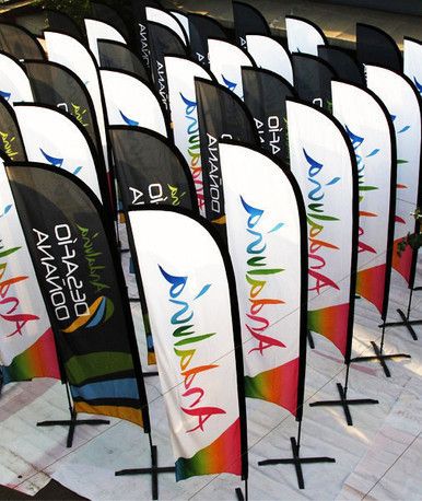 15' Feather Wing Flag — product view 6
