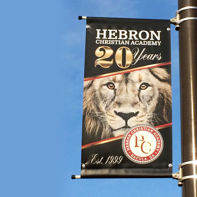 Avenue Street Banner — product view 9