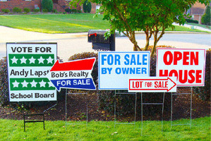 Yard Signs — product view 1